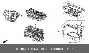 Комплект прокладок, блок-картер двигателя 06111P30000 HONDA