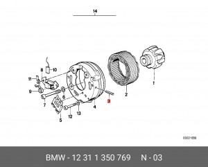 Зазубренный штифт 12 31 1 350 769 BMW