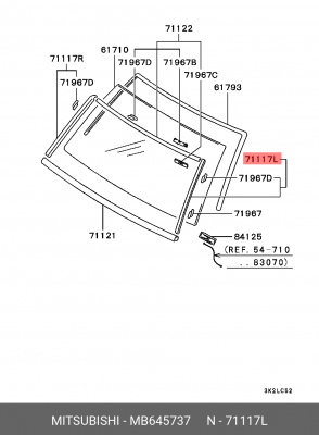 Окантовка ветрового стекла MB645737 MITSUBISHI