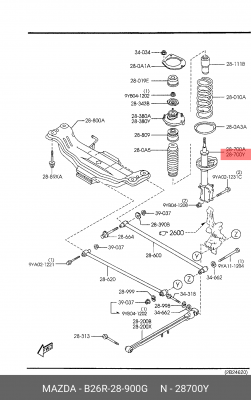 Амортизатор B26R28900G MAZDA