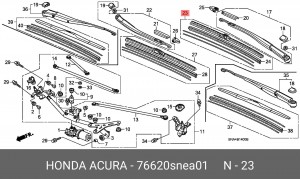 Щетка стеклоочистителя 76620SNEA01 HONDA