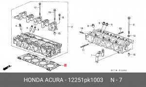 Прокладка, головка цилиндра 12251PK1003 HONDA