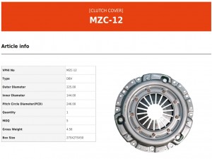 Корзина сцепления MZC12 VALEO PHC