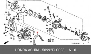 Ремень приводной 56992PLC003 HONDA