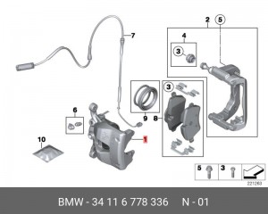 Тормозной суппорт 34 11 6 778 336 BMW