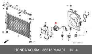Вентилятор, охлаждение двигателя 38616PAAA01 HONDA