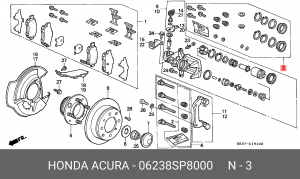 Ремкомплект, тормозной суппорт 06238SP8000 HONDA