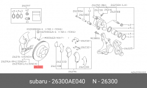 Тормозной диск 26300-AE040 SUBARU
