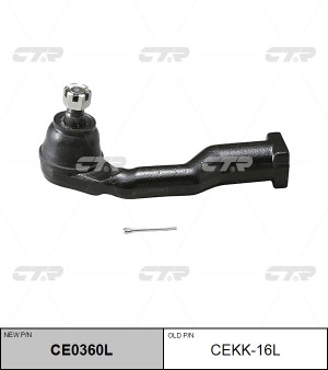 Наконечник рулевой тяги CEKK-16L CTR