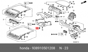 Деталь 938910501208 HONDA