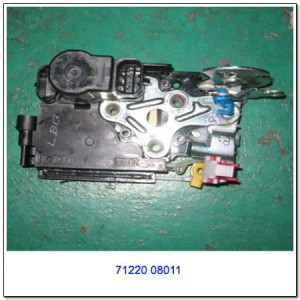 Деталь 7122008011 SSANG YONG