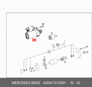 Стартер A0061515301 MERCEDES BENZ