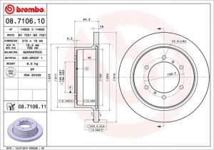 Тормозной диск 08.7106.10 BREMBO
