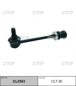Стойка стабилизатора CLT-30 CTR