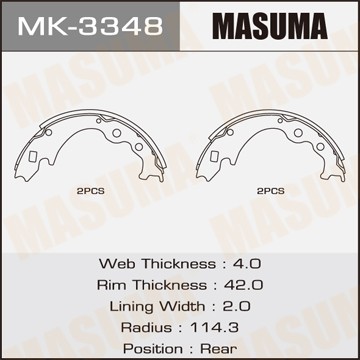 Колодки тормозные барабанные MK3348 MASUMA