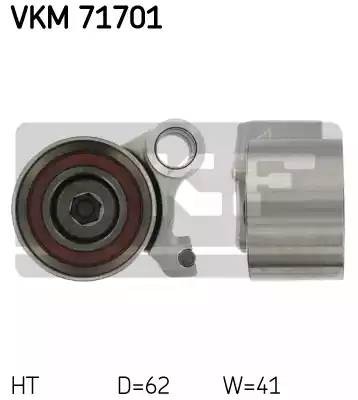 Натяжной ролик, ремень ГРМ VKM71701 SKF
