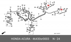 Тормозной шланг 46430SR0003 HONDA