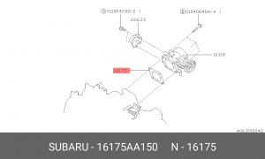 Прокладка впускного коллектора 16175AA150 SUBARU