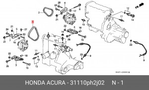 Поликлиновой ремень 31110PH2J02 HONDA