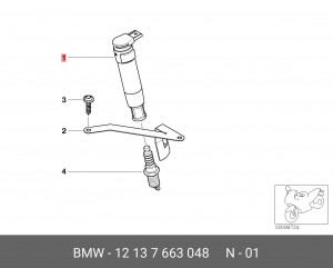 Деталь 12 13 7663048 BMW
