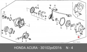 Крышка распределителя зажигания 30102PD2016 HONDA