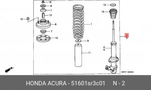 Амортизатор 51601SR3C01 HONDA