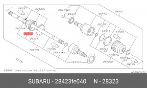 Пыльник ШРУСа 28423FE040 SUBARU