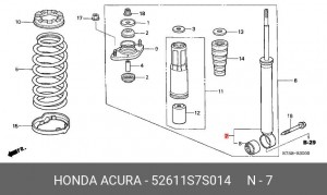 Амортизатор подвески 52611S7S014 HONDA