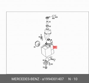 Гидроагрегат, тормозная система A 199 430 14 07 MERCEDES BENZ