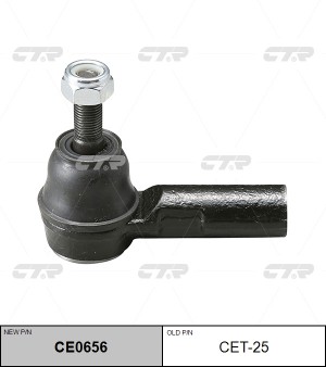 Наконечник рулевой тяги CET-25 CTR
