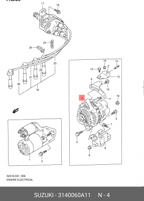 Генератор 31400-60A11 SUZUKI