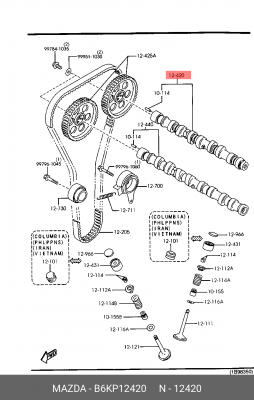 Распредвал B6KP12420 MAZDA
