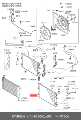 Радиатор кондиционера 976062L600 HYUNDAI KIA