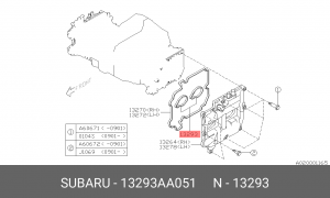 Прокладка свечного колодца 13293AA051 SUBARU