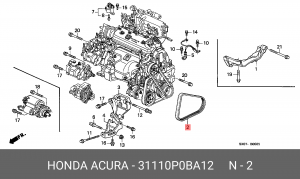 Поликлиновой ремень 31110-P0B-A12 HONDA