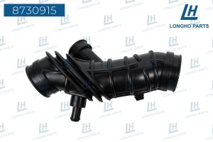 Патрубок подачи воздуха в ДВС 8730915 LONGHO PARTS