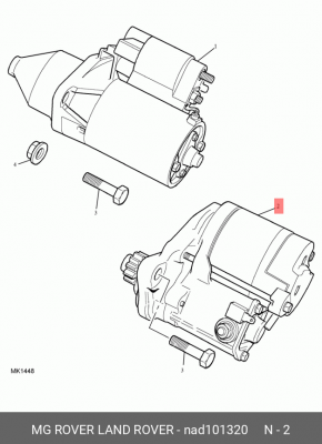 Стартер NAD101320 MG ROVER LAND ROVER