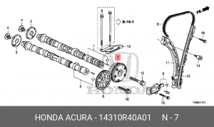 Звездочка ГРМ - газораспределительного механизма 14310R40A01 HONDA