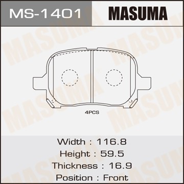 Колодки тормозные дисковые MS1401 MASUMA