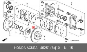 Тормозной диск 45251S7AJ10 HONDA