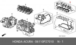 Комплект прокладок, головка цилиндра 06110P27010 HONDA
