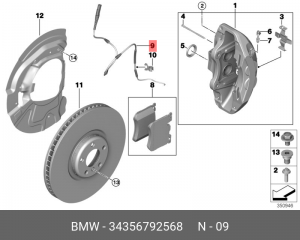 Датчик износа тормозных колодок 34 35 6 792 568 BMW