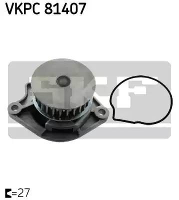 Водяной насос VKPC81407 SKF