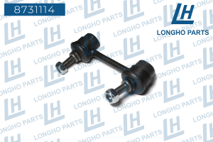 Деталь 8731114 LONGHO PARTS