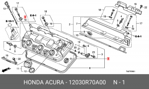 Прокладка крышки ГБЦ 12030R70A00 HONDA