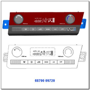 Деталь 6870009720HCH SSANG YONG
