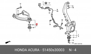 Рычаг независимой подвески колеса, подвеска колеса 51450S30003 HONDA