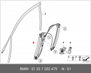 Стеклоподъемник 51 33 7 202 479 BMW