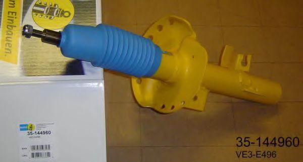 Опора амортизатора VE3E496 BILSTEIN