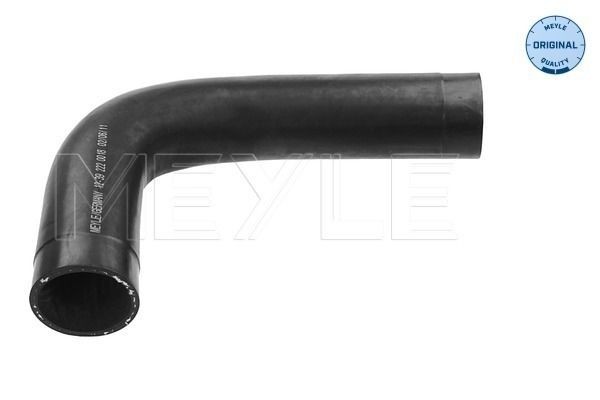 Наконечник поперечной рулевой тяги 16-16 020 0007 MEYLE